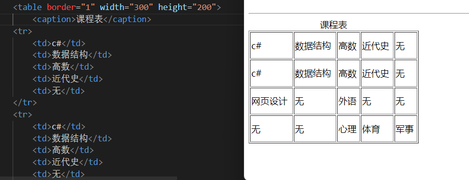 web-image30
