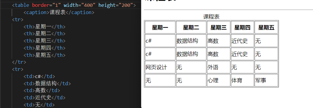 web-image31