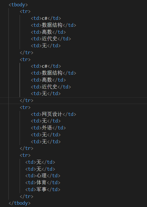 web-image34