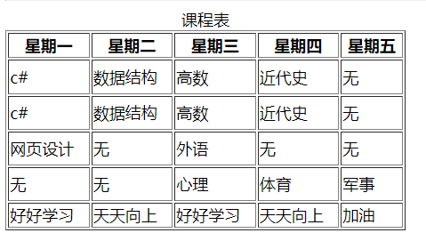web-image35