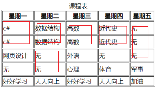 web-image37