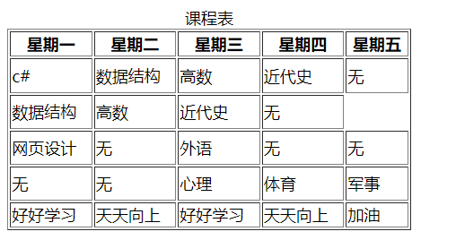 web-image38