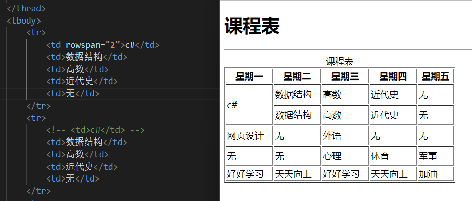web-image40
