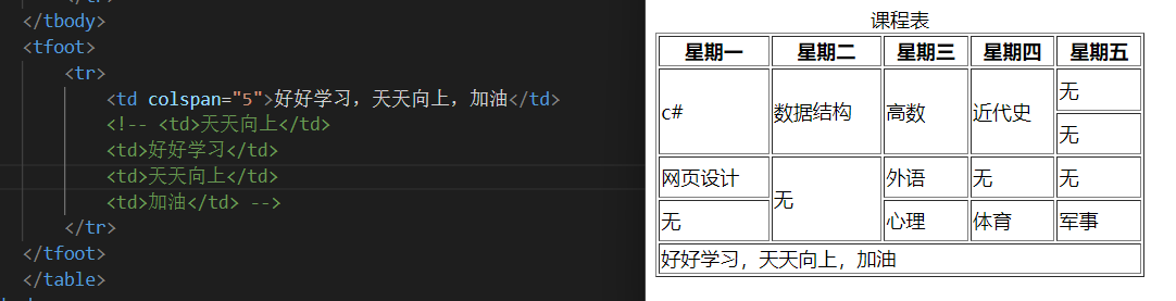 web-image45