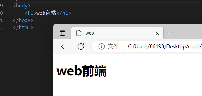 web-image6