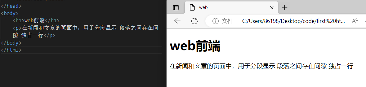 web-image7