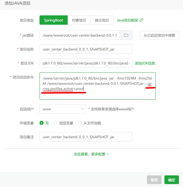 yEwqWAJU2y9iJD4d-36502c12