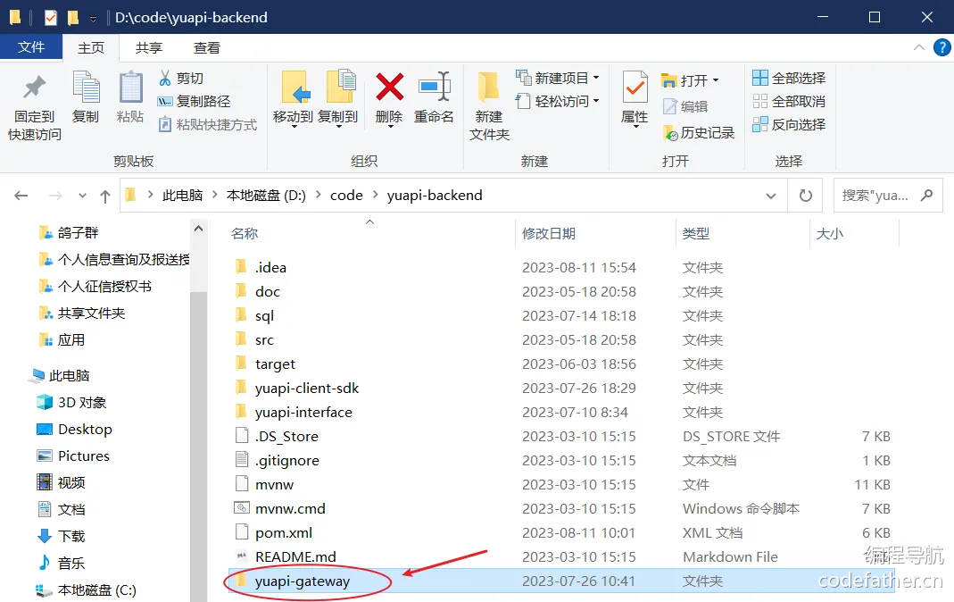 yPlL3SvE7O867ZGR-288763d5