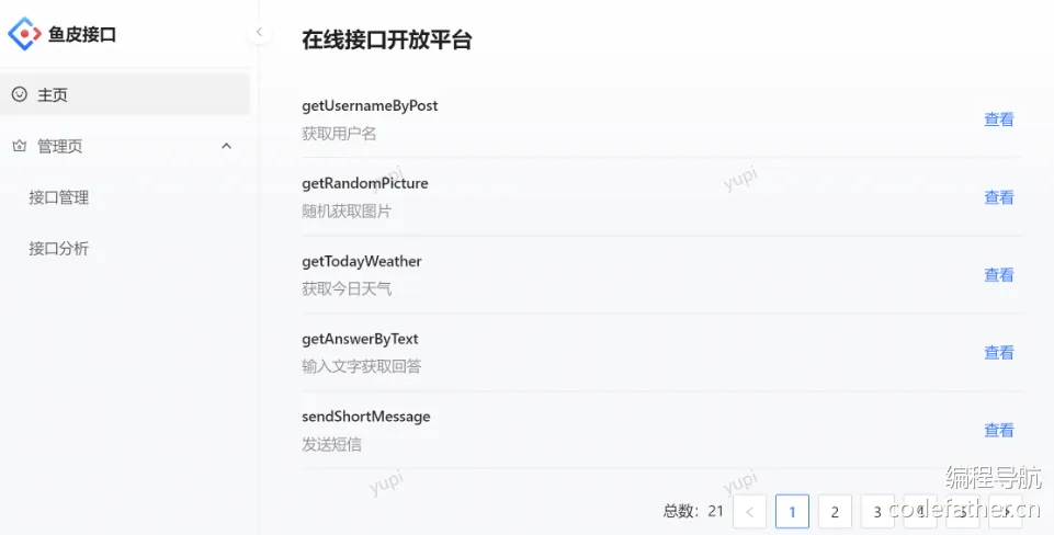 yRl0pMDWmwqPfSQi-99b168d9