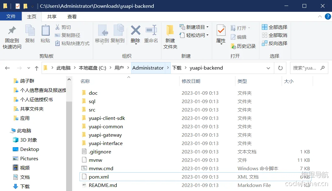z5JXDUGCEQBGE570-410f42cd