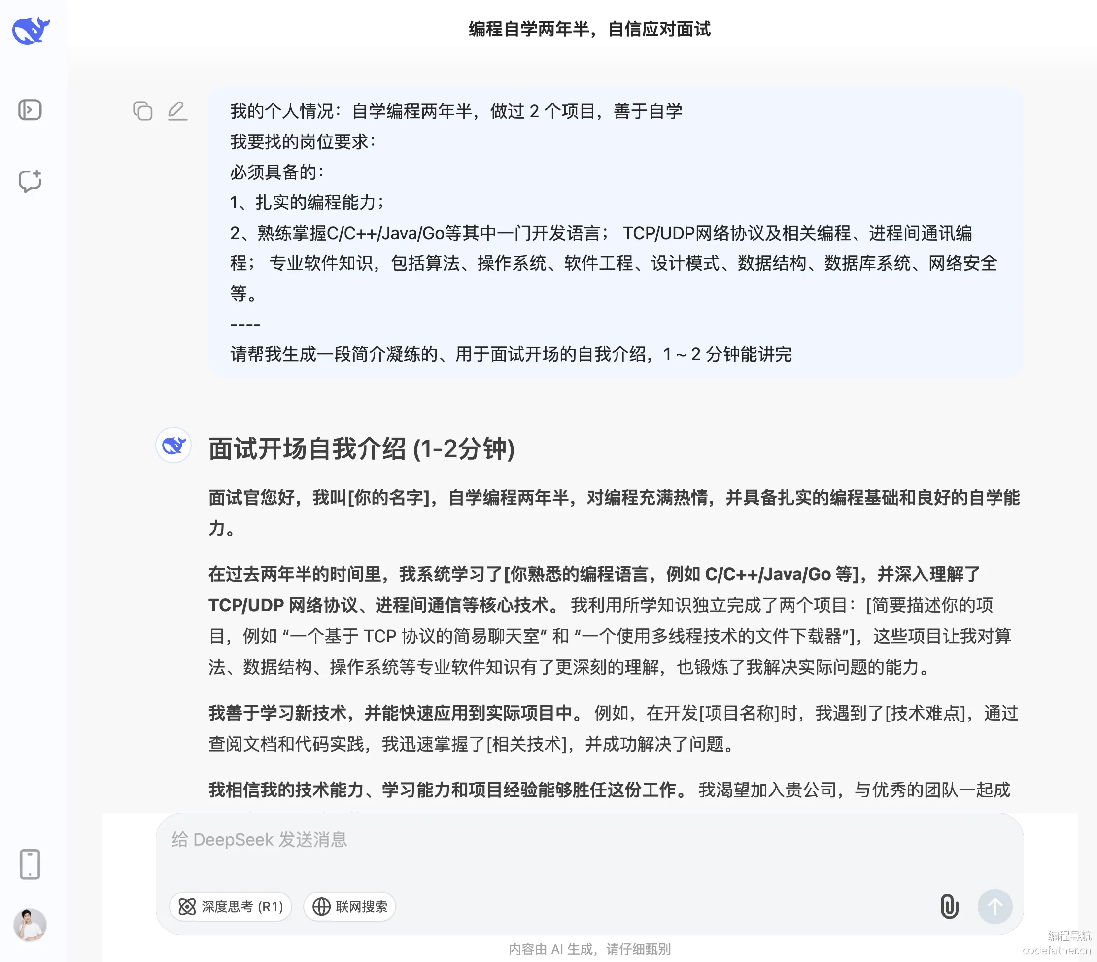 zs9XFz9H2xg9NedN-72e2330f